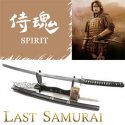 Last Samurai Japanese Katana Samurai Spirit #024